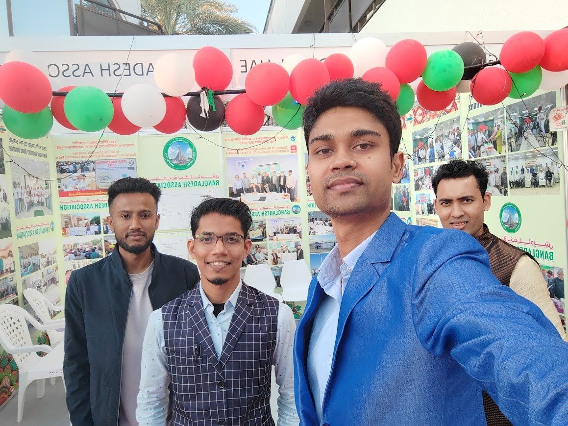 Bangladesh Association Dubai cultural event