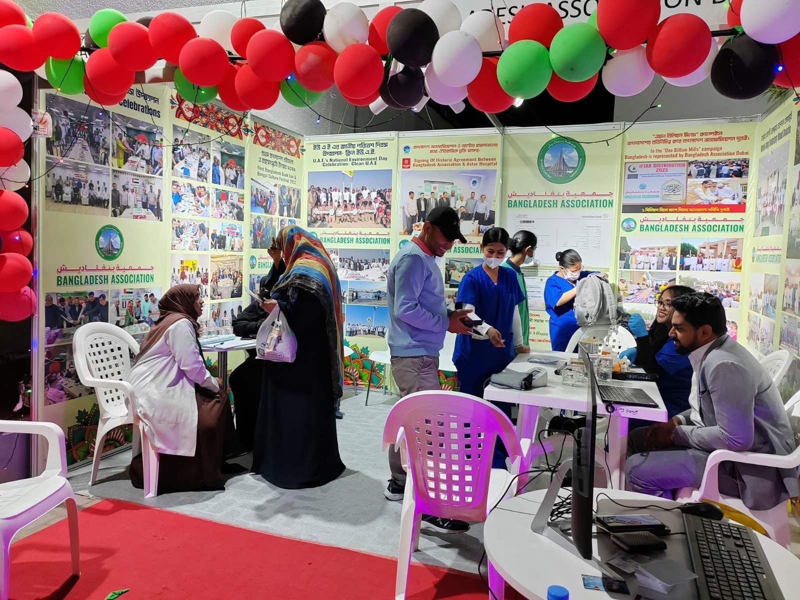 Bangladesh Association Dubai — event booth